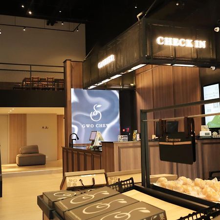 Aroma Chew Hotel Taichung Exterior photo