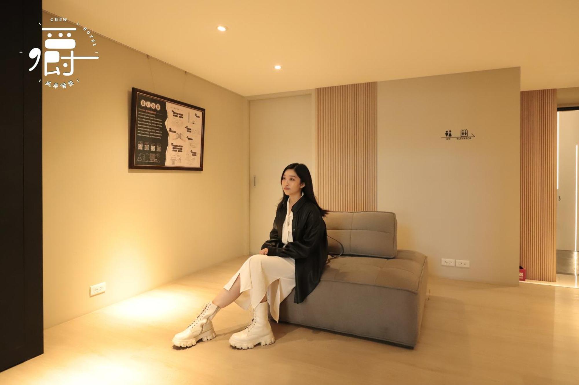 Aroma Chew Hotel Taichung Exterior photo