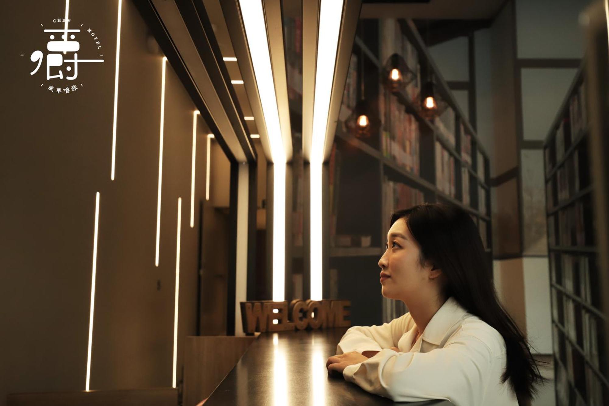 Aroma Chew Hotel Taichung Exterior photo