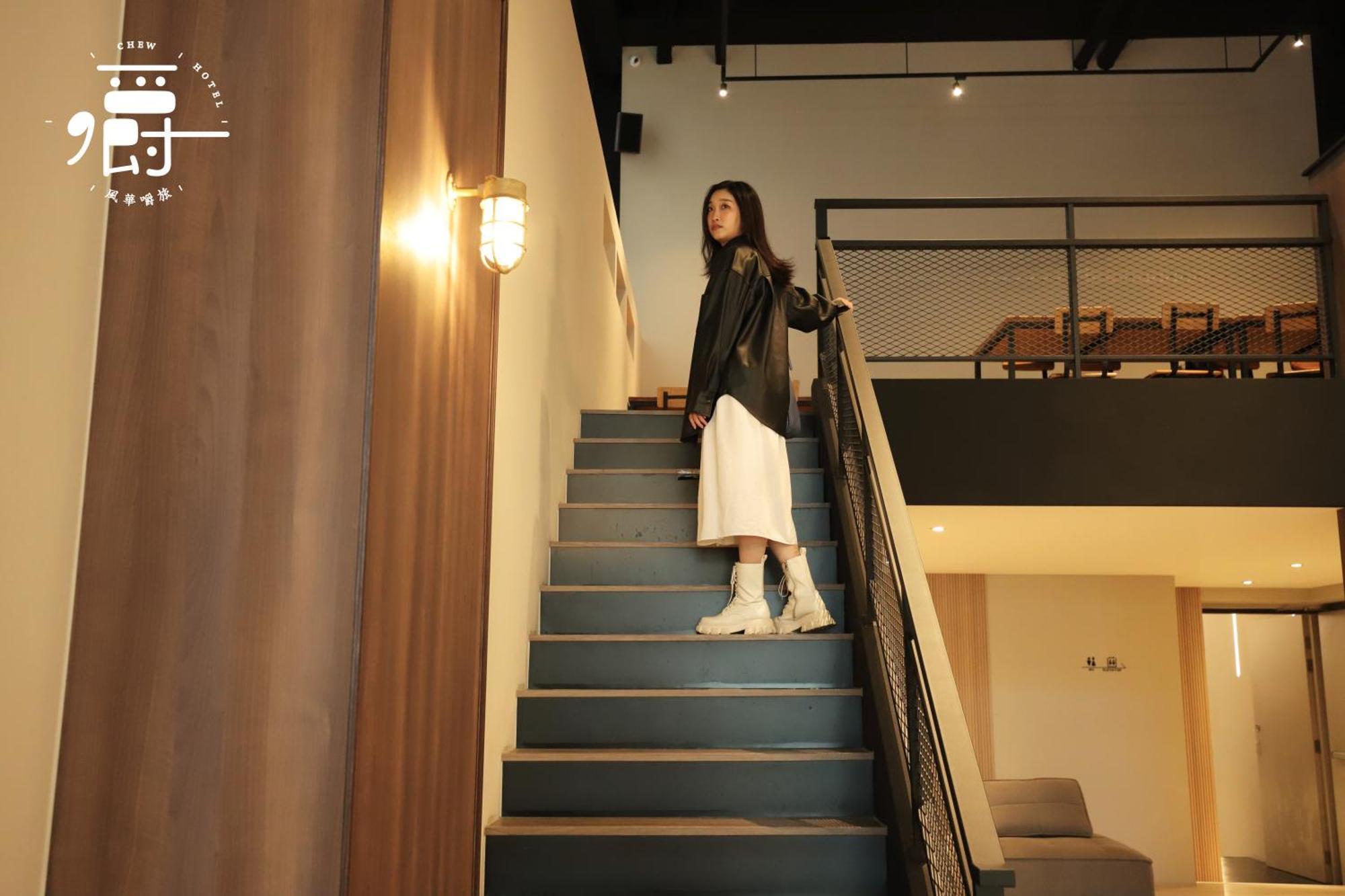 Aroma Chew Hotel Taichung Exterior photo